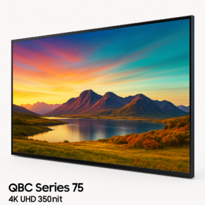QBC Series 75 UHD 350nit IP5x